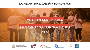 Obrazek domyslny serwisu strumien.pl