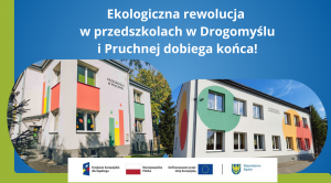 Obrazek domyslny serwisu strumien.pl