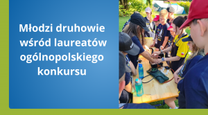 Obrazek domyslny serwisu strumien.pl